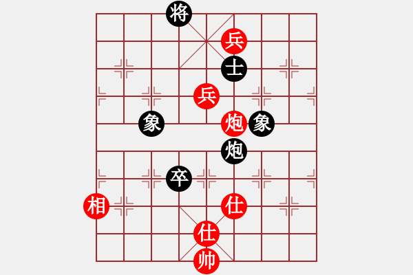 象棋棋譜圖片：【送分號(hào)】勝【huorongi】2024-12-14 - 步數(shù)：260 