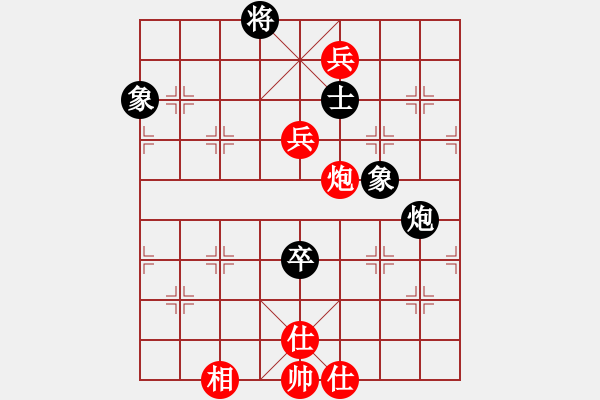 象棋棋譜圖片：【送分號(hào)】勝【huorongi】2024-12-14 - 步數(shù)：270 