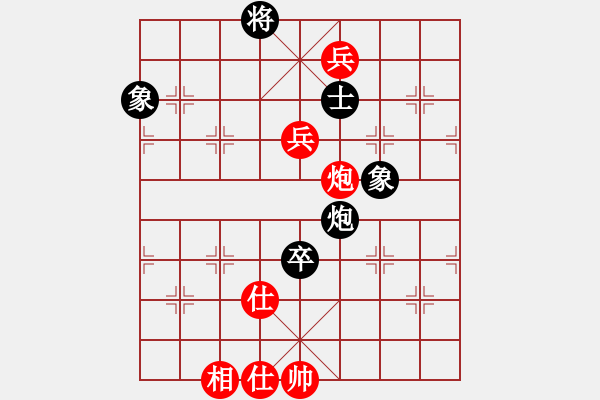 象棋棋譜圖片：【送分號(hào)】勝【huorongi】2024-12-14 - 步數(shù)：300 