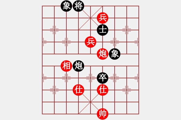 象棋棋譜圖片：【送分號(hào)】勝【huorongi】2024-12-14 - 步數(shù)：310 