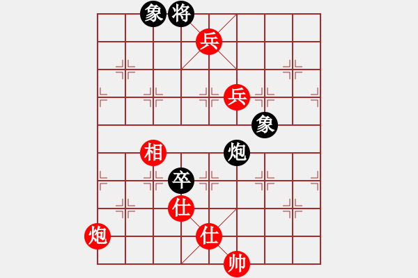 象棋棋譜圖片：【送分號(hào)】勝【huorongi】2024-12-14 - 步數(shù)：320 