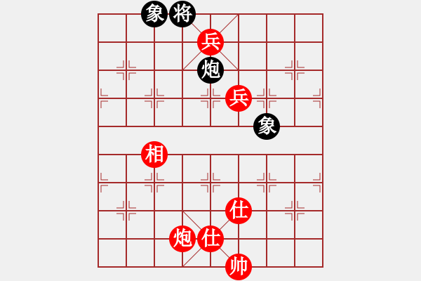 象棋棋譜圖片：【送分號(hào)】勝【huorongi】2024-12-14 - 步數(shù)：330 