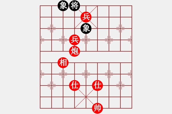 象棋棋譜圖片：【送分號(hào)】勝【huorongi】2024-12-14 - 步數(shù)：339 