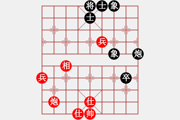 象棋棋譜圖片：【送分號(hào)】勝【huorongi】2024-12-14 - 步數(shù)：70 