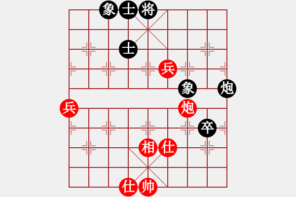 象棋棋譜圖片：【送分號(hào)】勝【huorongi】2024-12-14 - 步數(shù)：80 