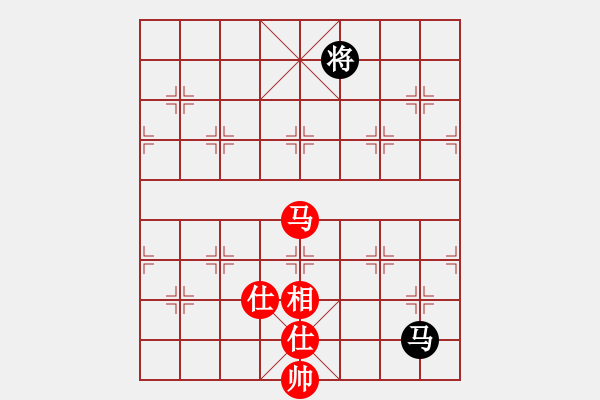 象棋棋譜圖片：帝釋天 和 qqq - 步數(shù)：153 