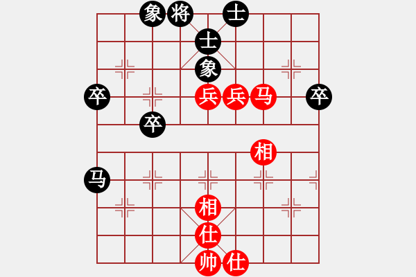 象棋棋譜圖片：帝釋天 和 qqq - 步數(shù)：60 