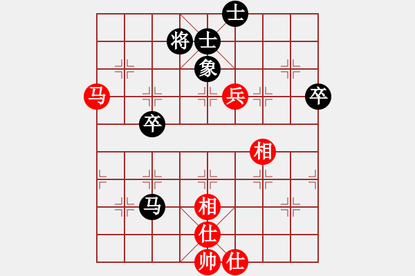 象棋棋譜圖片：帝釋天 和 qqq - 步數(shù)：70 