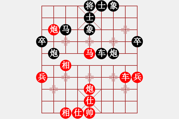 象棋棋譜圖片：紫樹葉(5段)-和-詩酒之鄉(xiāng)(6段) - 步數(shù)：60 