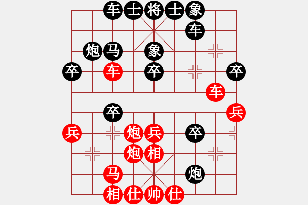 象棋棋譜圖片：五六炮過河車左邊馬對屏風馬進7卒東方的俠客(2段)-負-風火小雷神(3段) - 步數(shù)：40 