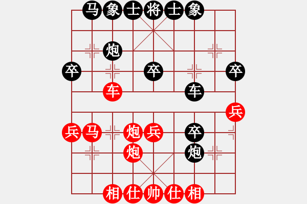 象棋棋譜圖片：五六炮過河車左邊馬對屏風馬進7卒東方的俠客(2段)-負-風火小雷神(3段) - 步數(shù)：50 