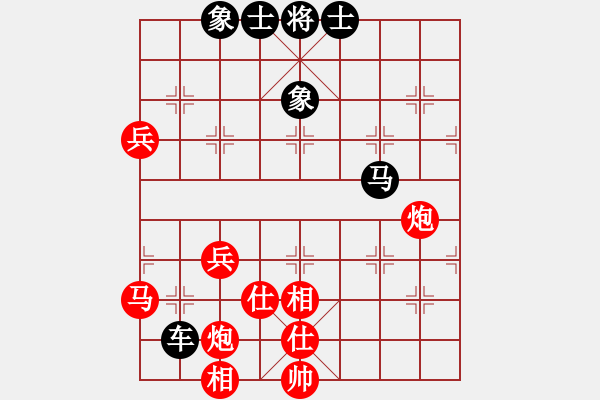 象棋棋譜圖片：幸福之星(玉泉)-和-楚香帥(玉泉)中炮不進(jìn)三兵對(duì)左炮封車轉(zhuǎn)列炮 - 步數(shù)：100 