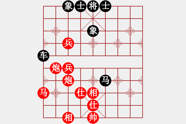 象棋棋譜圖片：幸福之星(玉泉)-和-楚香帥(玉泉)中炮不進(jìn)三兵對(duì)左炮封車轉(zhuǎn)列炮 - 步數(shù)：110 