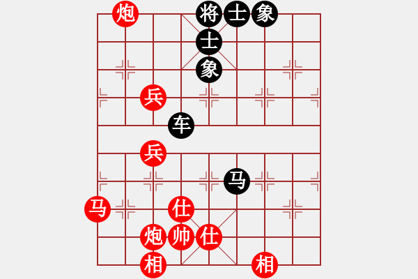 象棋棋譜圖片：幸福之星(玉泉)-和-楚香帥(玉泉)中炮不進(jìn)三兵對(duì)左炮封車轉(zhuǎn)列炮 - 步數(shù)：120 