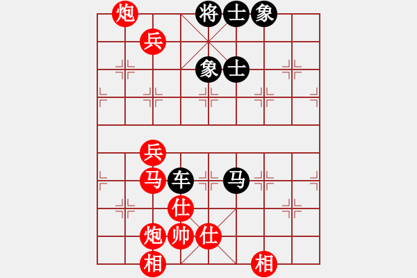 象棋棋譜圖片：幸福之星(玉泉)-和-楚香帥(玉泉)中炮不進(jìn)三兵對(duì)左炮封車轉(zhuǎn)列炮 - 步數(shù)：130 