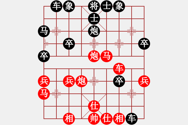 象棋棋譜圖片：幸福之星(玉泉)-和-楚香帥(玉泉)中炮不進(jìn)三兵對(duì)左炮封車轉(zhuǎn)列炮 - 步數(shù)：30 