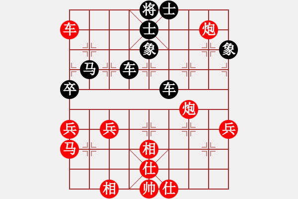 象棋棋譜圖片：幸福之星(玉泉)-和-楚香帥(玉泉)中炮不進(jìn)三兵對(duì)左炮封車轉(zhuǎn)列炮 - 步數(shù)：60 