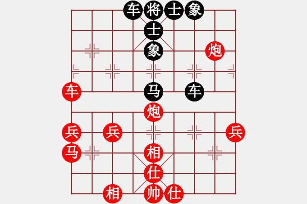 象棋棋譜圖片：幸福之星(玉泉)-和-楚香帥(玉泉)中炮不進(jìn)三兵對(duì)左炮封車轉(zhuǎn)列炮 - 步數(shù)：70 