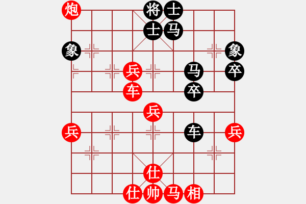 象棋棋譜圖片：加拿大 陳允亨(hobby) 勝 香港 何國平(hokp) - 步數(shù)：50 