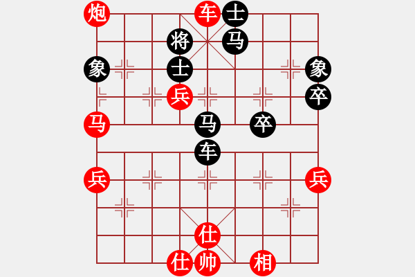 象棋棋譜圖片：加拿大 陳允亨(hobby) 勝 香港 何國平(hokp) - 步數(shù)：63 