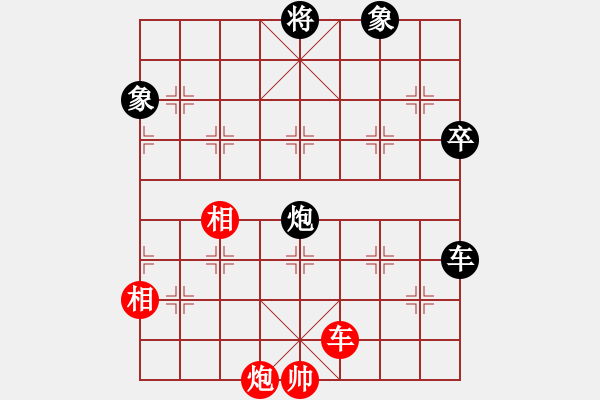 象棋棋譜圖片：川流不息主圖 - 步數(shù)：16 