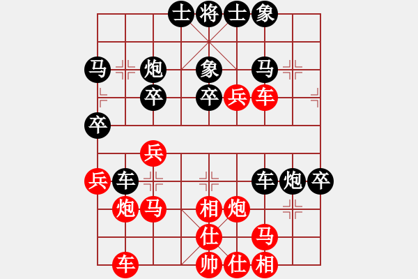 象棋棋譜圖片：1061022R6葉晉昌先勝黃耀南 - 步數(shù)：40 