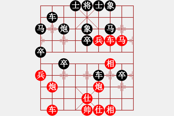 象棋棋譜圖片：1061022R6葉晉昌先勝黃耀南 - 步數(shù)：50 