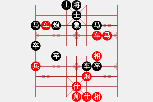 象棋棋譜圖片：1061022R6葉晉昌先勝黃耀南 - 步數(shù)：59 