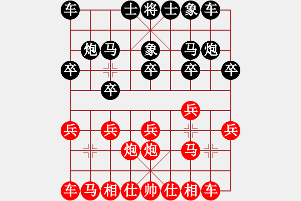 象棋棋譜圖片：後勝9-1 - 步數(shù)：10 