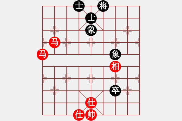 象棋棋譜圖片：魔刀轉(zhuǎn)世(9段)-勝-大家一起玩(1段) - 步數(shù)：100 