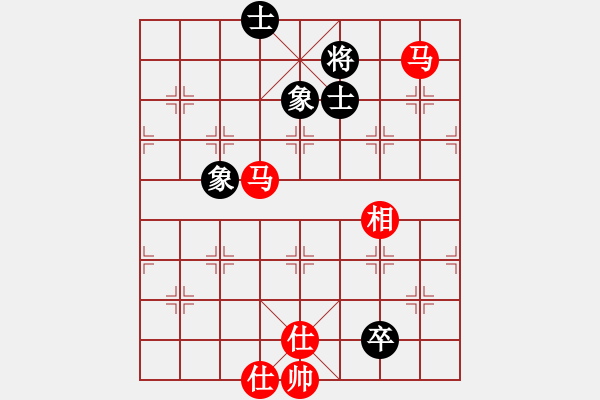 象棋棋譜圖片：魔刀轉(zhuǎn)世(9段)-勝-大家一起玩(1段) - 步數(shù)：110 