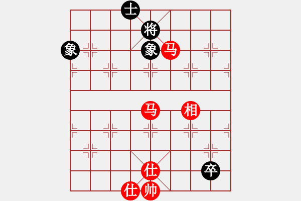 象棋棋譜圖片：魔刀轉(zhuǎn)世(9段)-勝-大家一起玩(1段) - 步數(shù)：120 