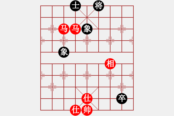 象棋棋譜圖片：魔刀轉(zhuǎn)世(9段)-勝-大家一起玩(1段) - 步數(shù)：130 