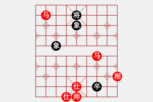 象棋棋譜圖片：魔刀轉(zhuǎn)世(9段)-勝-大家一起玩(1段) - 步數(shù)：140 