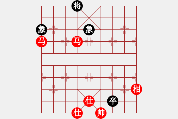 象棋棋譜圖片：魔刀轉(zhuǎn)世(9段)-勝-大家一起玩(1段) - 步數(shù)：150 