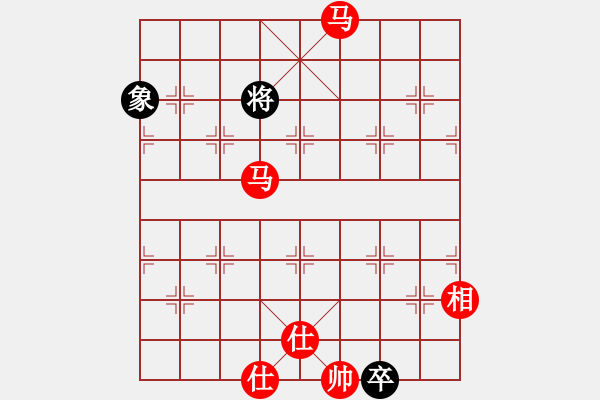 象棋棋譜圖片：魔刀轉(zhuǎn)世(9段)-勝-大家一起玩(1段) - 步數(shù)：160 