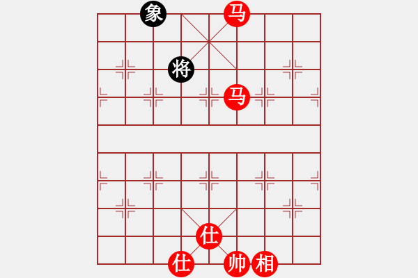 象棋棋譜圖片：魔刀轉(zhuǎn)世(9段)-勝-大家一起玩(1段) - 步數(shù)：163 