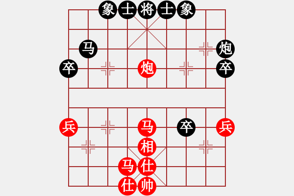 象棋棋譜圖片：魔刀轉(zhuǎn)世(9段)-勝-大家一起玩(1段) - 步數(shù)：50 