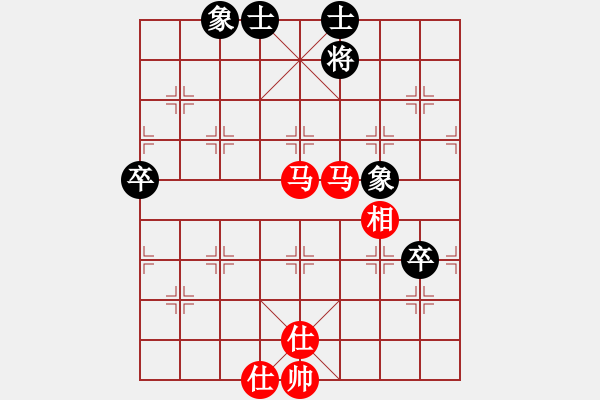 象棋棋譜圖片：魔刀轉(zhuǎn)世(9段)-勝-大家一起玩(1段) - 步數(shù)：90 