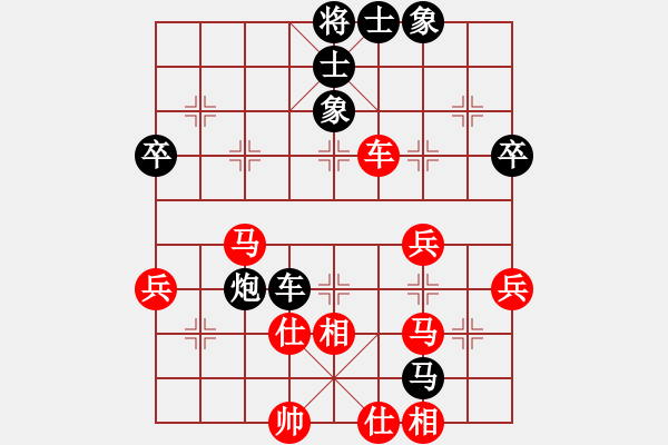 象棋棋譜圖片：七一冰川(8級(jí))-負(fù)-劍出無(wú)痕(8級(jí)) - 步數(shù)：80 