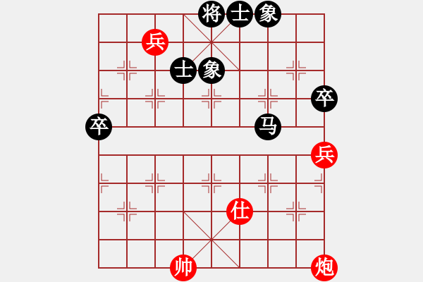 象棋棋譜圖片：第五屆養(yǎng)德盃排行榜棋士賽 棋士組複賽 敗部第一輪 超快棋 江中豪先對楊宗諭 - 步數(shù)：146 