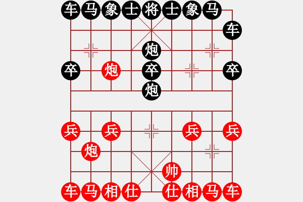 象棋棋譜圖片：象棋愛(ài)好者 VS 云棋士 - 步數(shù)：10 