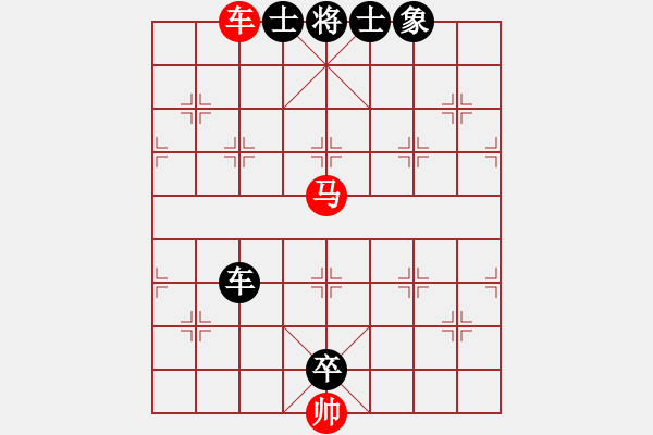 象棋棋譜圖片：汕尾高手(4弦)-負(fù)-無(wú)敵天下(風(fēng)魔) - 步數(shù)：100 