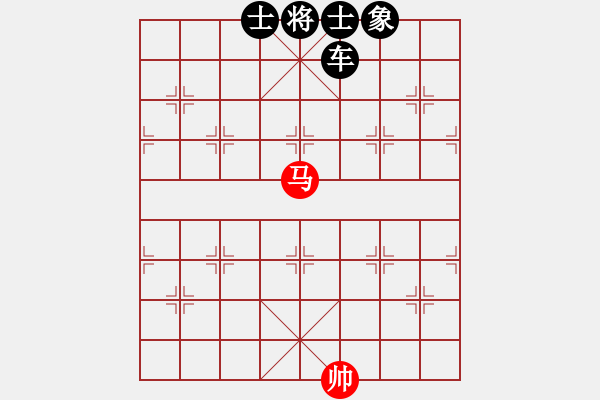 象棋棋譜圖片：汕尾高手(4弦)-負(fù)-無(wú)敵天下(風(fēng)魔) - 步數(shù)：110 