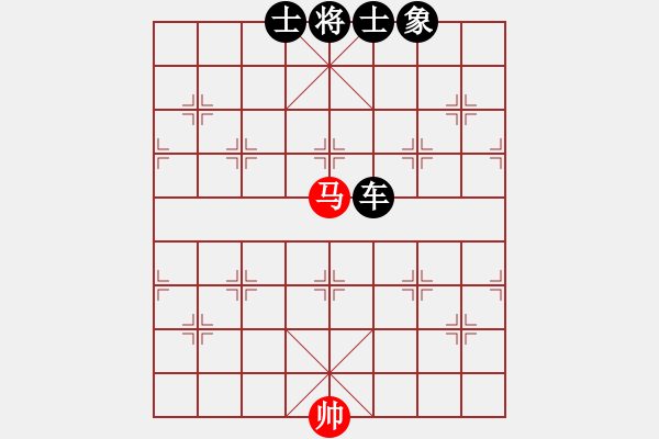 象棋棋譜圖片：汕尾高手(4弦)-負(fù)-無(wú)敵天下(風(fēng)魔) - 步數(shù)：112 