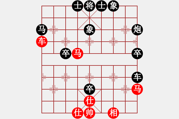 象棋棋譜圖片：汕尾高手(4弦)-負(fù)-無(wú)敵天下(風(fēng)魔) - 步數(shù)：60 