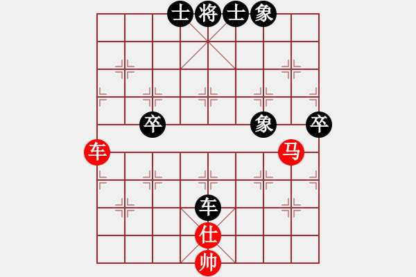 象棋棋譜圖片：汕尾高手(4弦)-負(fù)-無(wú)敵天下(風(fēng)魔) - 步數(shù)：80 