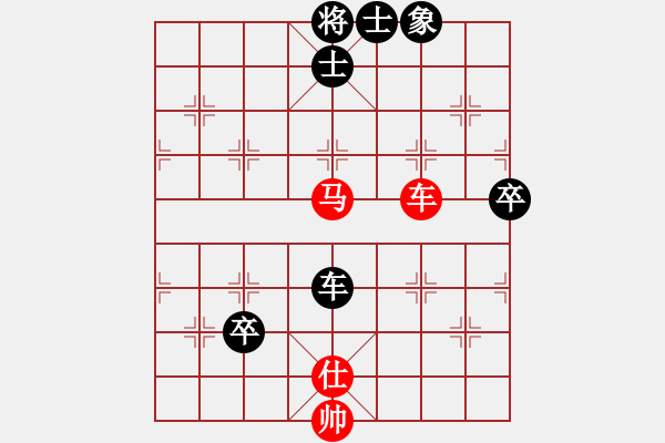 象棋棋譜圖片：汕尾高手(4弦)-負(fù)-無(wú)敵天下(風(fēng)魔) - 步數(shù)：90 