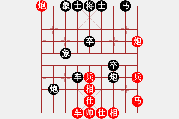 象棋棋譜圖片：剛學(xué)會用軟(風(fēng)魔)-和-liabcd(電神) - 步數(shù)：50 