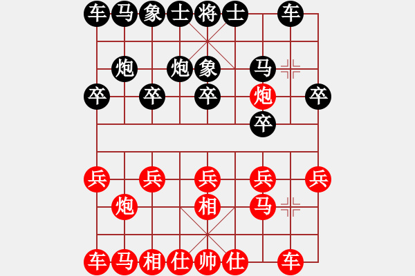 象棋棋谱图片：江鹏烨(9段)-和-慢棋剑(日帅) - 步数：10 